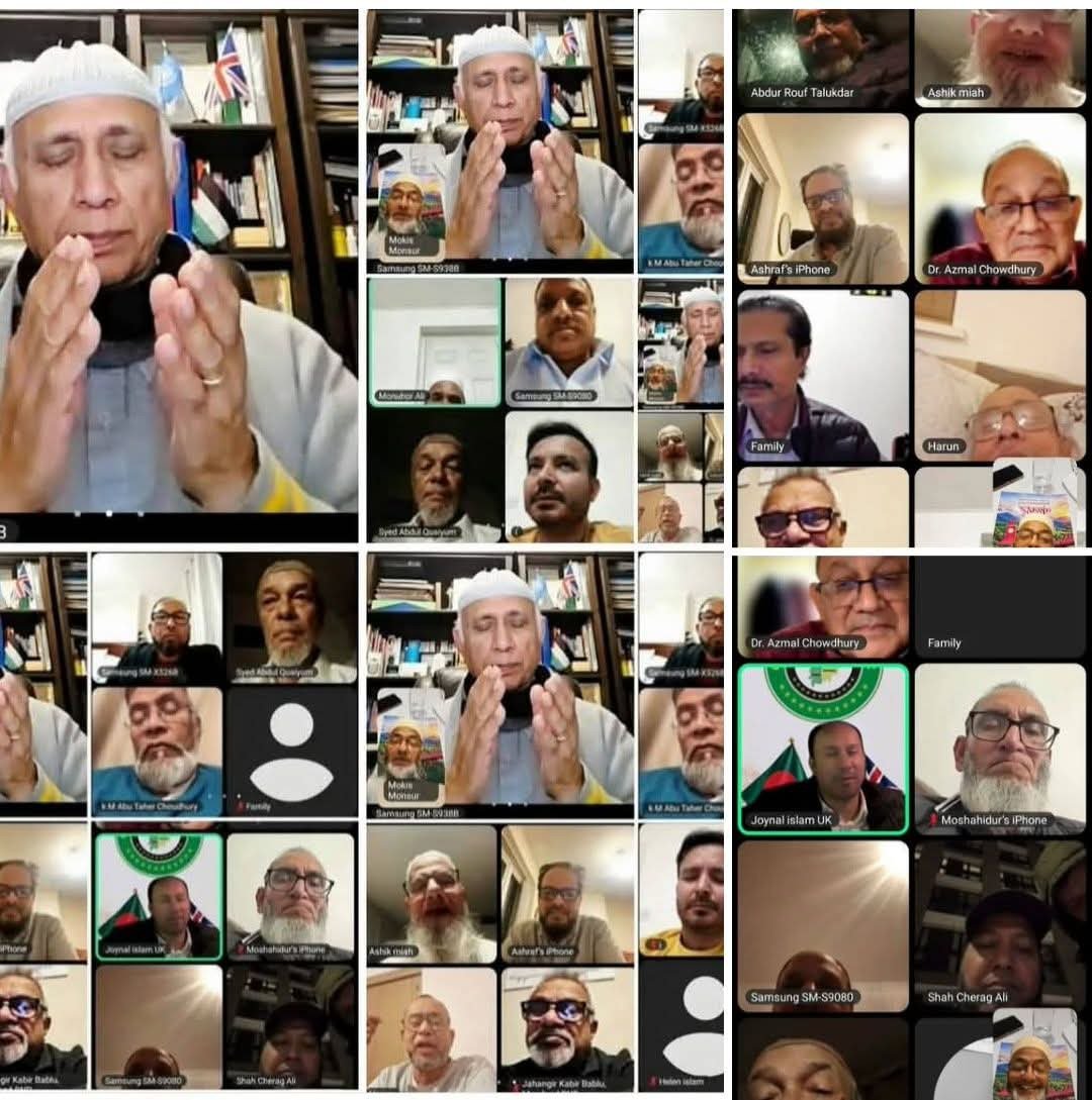 ডঃ হাসনাত এম হোসেন এমবিইর রোগ মুক্তি কামনায় গ্রেটার সিলেট কম...